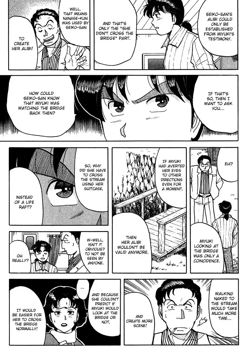 Kindaichi Shounen no Jikenbo Chapter 53 11